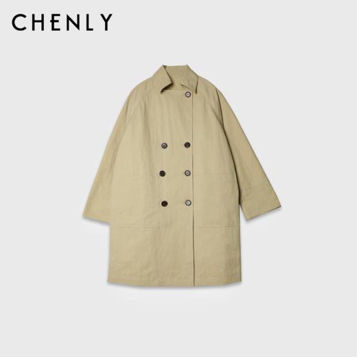 尘衣｜立裁H廓形排扣风衣 商品图0