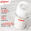 贝亲（Pigeon）【新生儿第一个奶瓶】玻璃奶瓶宽口径奶瓶80ml SS号奶嘴 0月+ 商品缩略图1