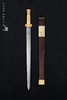 三希堂  绝影系列  夔龙纹吴王剑  未开刃 商品缩略图11