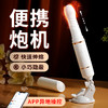 谜姬 激情恋人APP款女用震动棒炮机伸缩加热发热 商品缩略图0