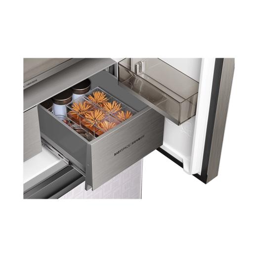 卡萨帝553升风冷变频法式四门冰箱BCD-553WGCFDA4SCU1(Pro) 氮氧智控保鲜 原创C标设计 零距离自由嵌入式 商品图6