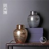 日本原装进口银本铺茶叶罐便携茶筒密封便携罐银本铺洋银茶叶罐200g 商品缩略图1