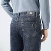 【含竹纤维】柒牌水洗牛仔裤男2025春季新款休闲百搭耐磨直筒长裤128H72880 商品缩略图2