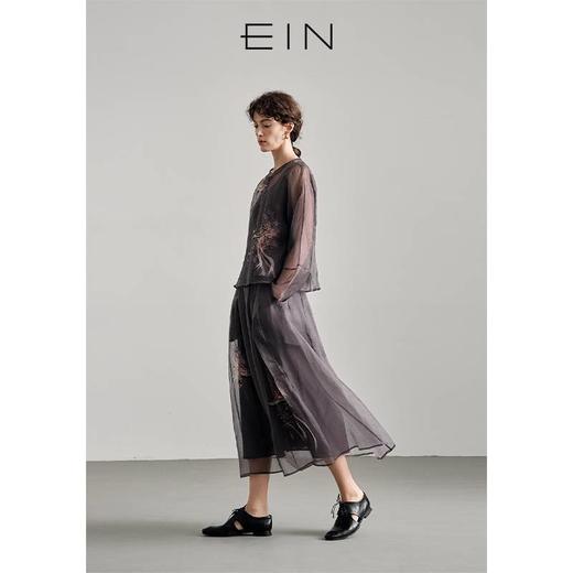 EIN2025春新款半裙HS0403D11 商品图1