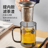 雅集玻璃杯烟灰直觉杯500ml（钛茶隔-木盖款） 商品缩略图3