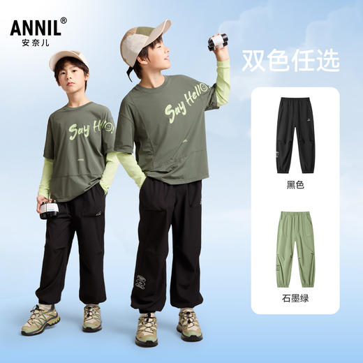 男童全腰梭织单裤春季新款安奈儿童装EB516009 商品图1