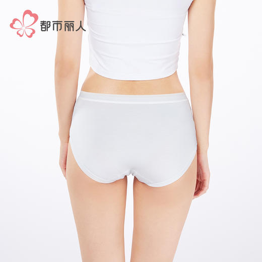 都市丽人木代尔系列高支莫代尔纤柔绵平角裤LKH5J4 商品图3