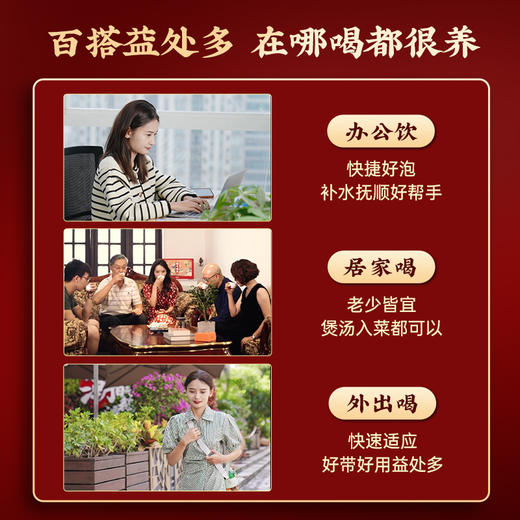 【秋冬润养】澜沧古茶2019年五年陈正宗新会陈皮250g 商品图1