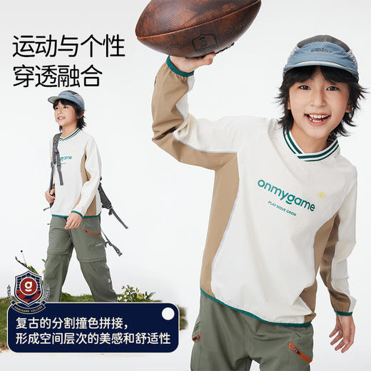 onmygame【复古撞色球衣风】男女童长袖T恤2025年新款KEB0A210547 商品图3