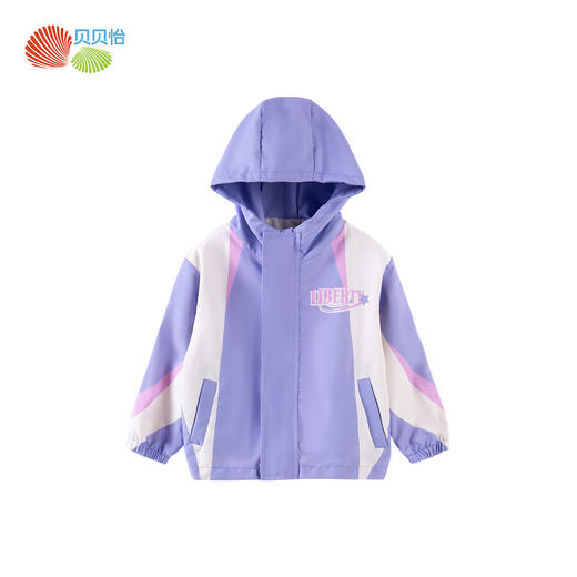 贝贝怡【户外运动】女童外套25春夏新款运动休闲防污防风连帽儿童夹克ZB1ES041 商品图7
