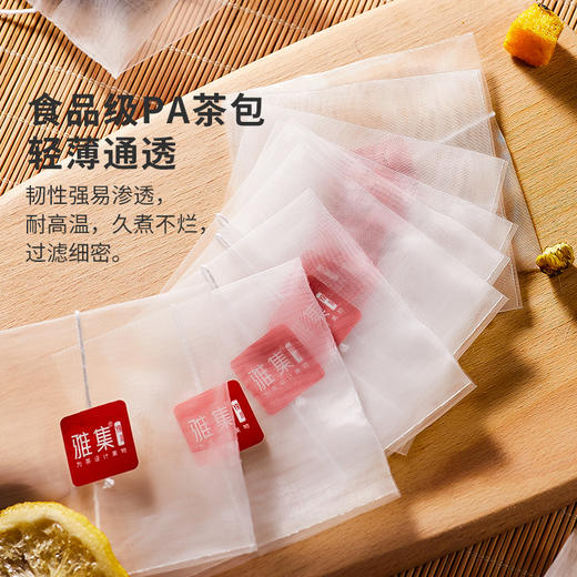 雅集食品级PA高透茶包袋（反折带绳7.5*7.5cm-100个） 商品图6