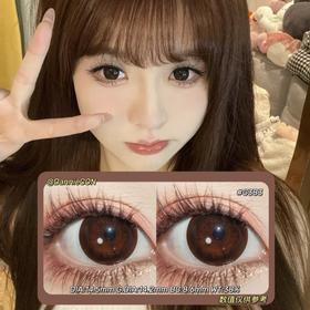 DEEKAY半年抛·G383·14.5mm(着色参考14.2mm) 0-1000度(有525/575) 韩产进口·(建议佩戴3-4个月左右更换)·贵妇DK 适合敏感眼