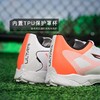 小李子正品PUMA彪马ULTRA 5 入门TT碎钉足球鞋成人男108331 01 商品缩略图4