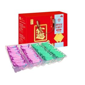 中膳堂 无糖饼干招财进宝什锦礼盒 1000g/盒