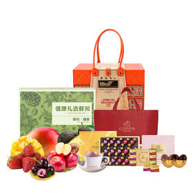 （分3个包裹发货）美荻斯.佳礼三层+歌帝梵588型非梵荟选礼篮+知鲜水果礼盒—金“蛇”衔财【HSCJ20.0】