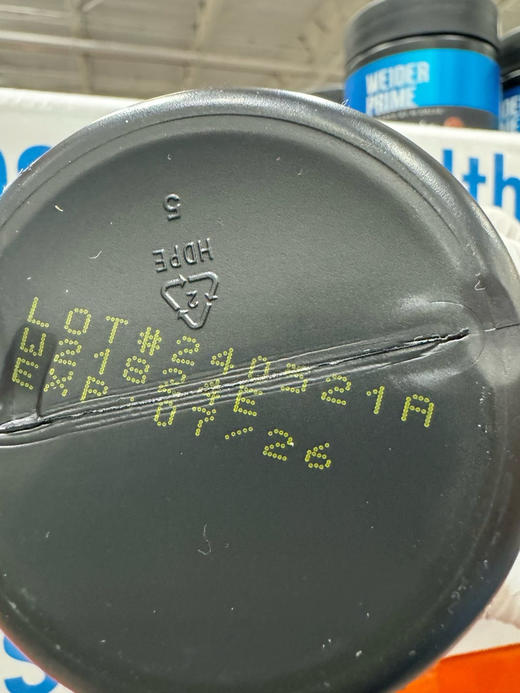 打折特价‼️美国🇺🇸直邮280元🉐🉐Weider Prime韦德前列腺健康胶囊120粒🔥 商品图6
