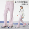 11onmygame【长腿塑型】女童针织微喇裤新款春季裤子2025年儿童长裤 商品缩略图1