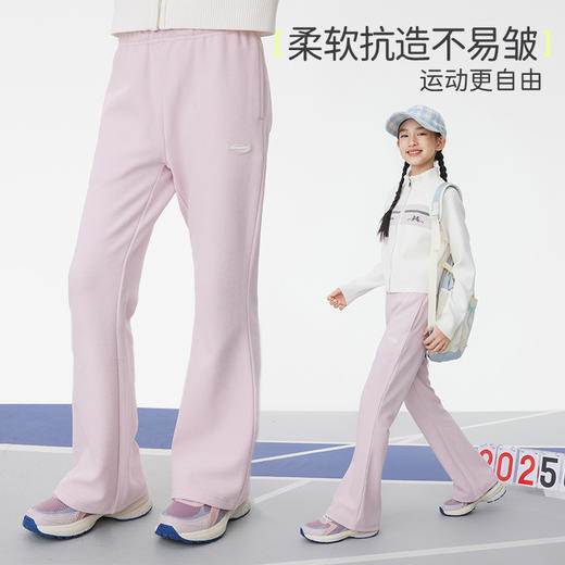 11onmygame【长腿塑型】女童针织微喇裤新款春季裤子2025年儿童长裤 商品图1