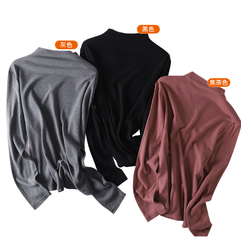 美奈川 半高领打底上衣保暖内搭羊毛内衣BN09110