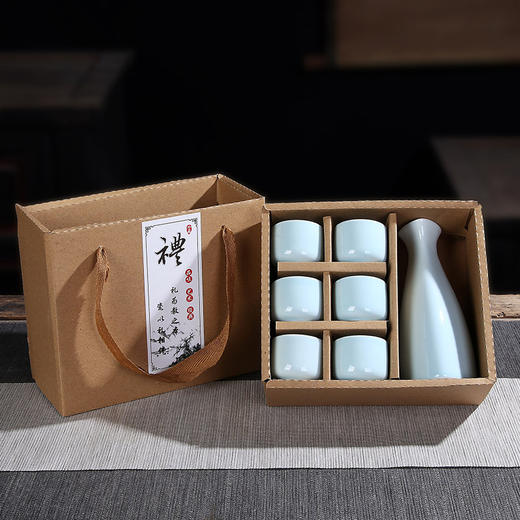 陶瓷酒壶青瓷盒简约随手礼酒具7头套装白酒杯分酒器酒器促销礼品 商品图1