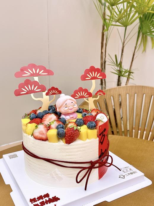 青松不老 商品图1