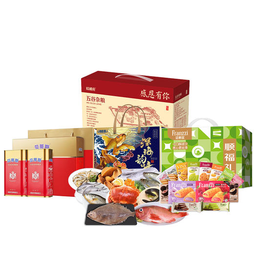 食品大礼包【HSCJ20.0】 商品图0