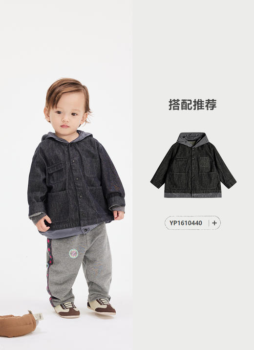 jnby  25年春款  长裤  YP1E11680 商品图4