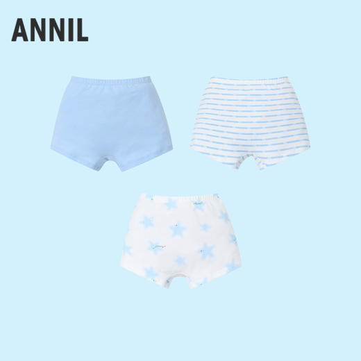 男童平角裤三件装春季新款安奈儿童装实体店同款JB517567 商品图1