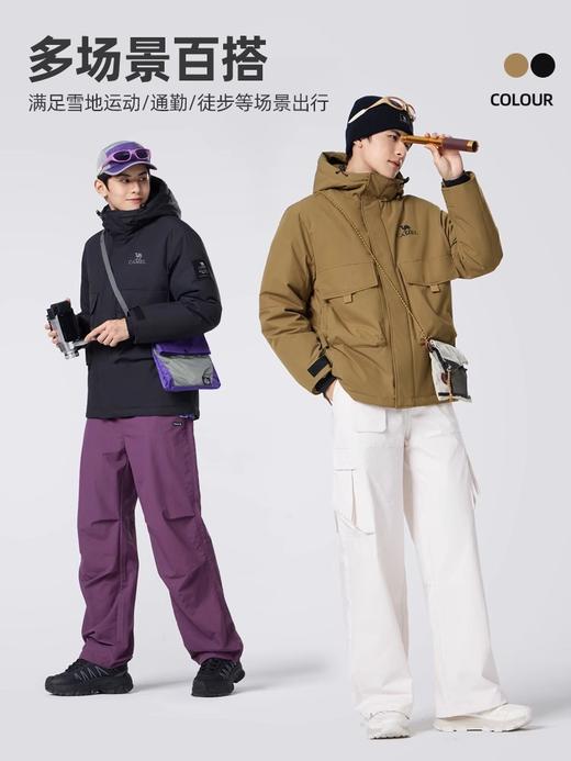 骆驼男装立领羽绒服男冬季新款加绒加厚保暖短款户外休闲外套 M14CR07703 商品图4