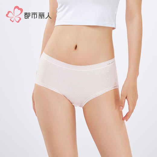 都市丽人生理裤系列RC提花生理裤三角裤LKH8A1 商品图1