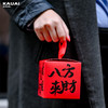 烤爱·主推款·新年礼盒系列·低糖焦香太妃糖两盒装·下午茶·全国配送（偏远地区除外） 商品缩略图3