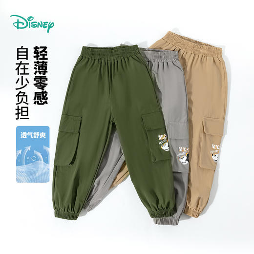 迪士尼宝宝四季卡通工装裤2025春季男童速干长裤ZD1EK017 商品图2