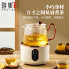 雅集电器直身电陶炉800W（迷你款-米白） 商品缩略图4