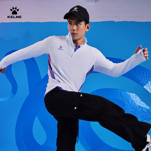 卡尔美2025新款蛇影系列训练套头衫 商品图3