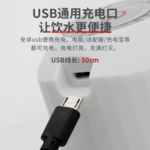 雅集电器自动上水器（白色） 商品图4