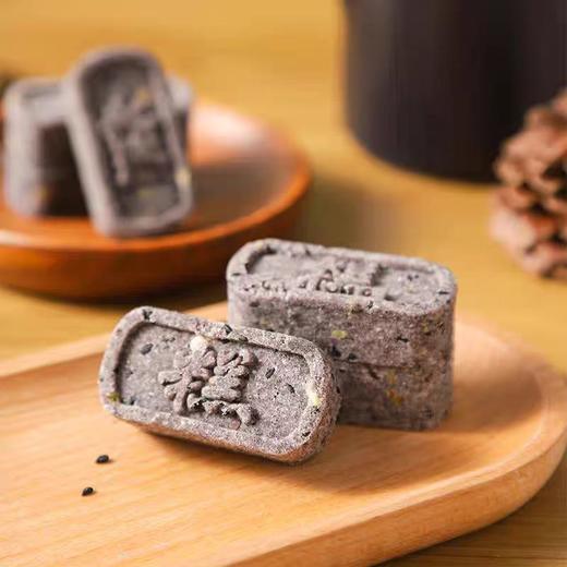 【甄选】五黑坚果八珍糕0添加蔗糖现做现发软糯清香500g*2盒 商品图3
