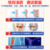【张之灵方】骨古官方正品族方旗舰秘散汉晋译方旗下直营膝盖软膏 商品缩略图2
