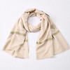 伽罗 JALO 100cm宽边绣克什米尔Pashmina羊绒围巾 商品缩略图0