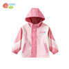 贝贝怡【户外运动】2025新款春夏女童外套薄款遮阳透气防风连帽夹克ZB1ES040 商品缩略图3
