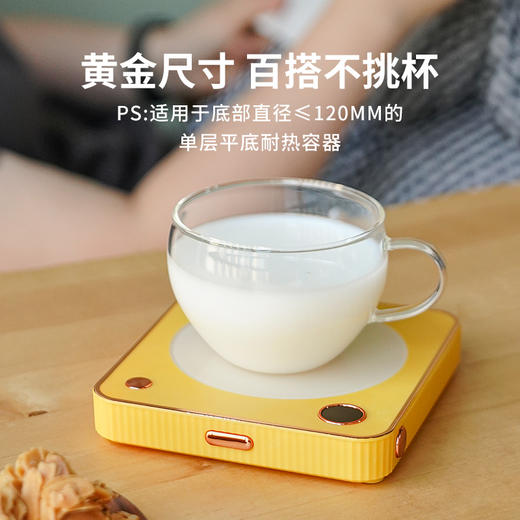 雅集电器复古乐岛保温底座（屏显款） 商品图2