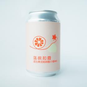 E.T 落枫和霞 330ml