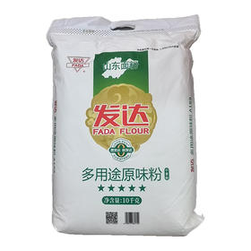 发达多用途原味粉10kg