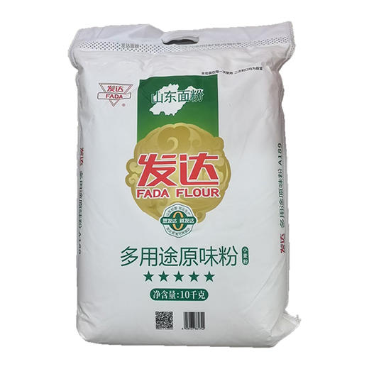发达多用途原味粉10kg 商品图0