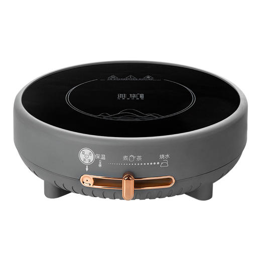 雅集电器无极电陶炉（无极调温-圆灰） 商品图0
