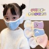 「9.9到手两个！护耳口罩」儿童口罩5到12岁护耳套罩一体男童女童保暖防风学生保暖加厚冬季配饰 商品缩略图1