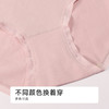都市丽人宽版包覆系列50支棉宽版包覆平角裤LKH5H1 商品缩略图8