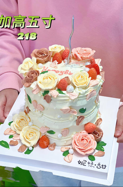 繁花似锦 商品图0