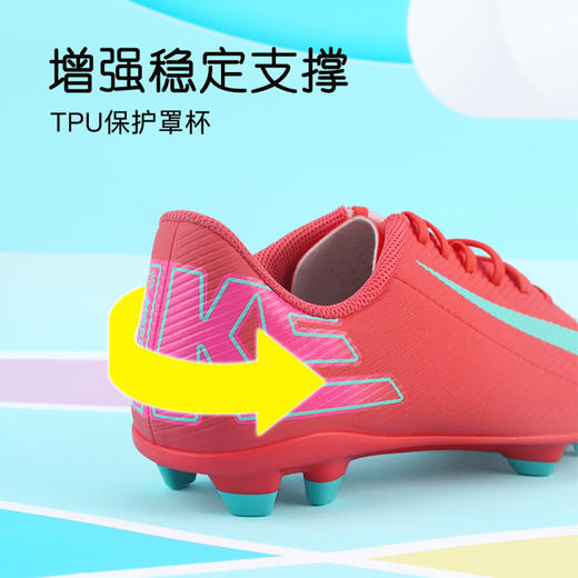 小李子耐克刺客16儿童足球鞋FG/MG混钉训练鞋男孩女孩FQ8286-800 商品图3