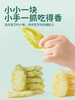 面包脆系列 商品缩略图5