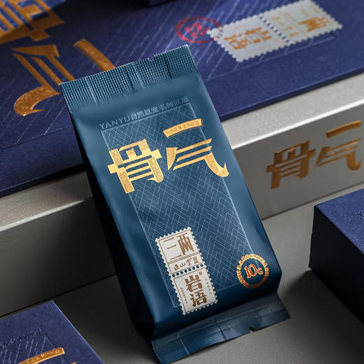 岩语 正山堂 三两骨气 岩语·三坑两涧岩茶（乌龙茶51g）【鲜知20.0】 商品图3